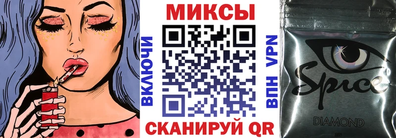 БУТИРАТ GHB  МЕГА как войти  Петропавловск-Камчатский 