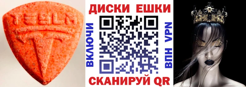 kraken онион  Петропавловск-Камчатский  ЭКСТАЗИ DUBAI  где купить наркоту 