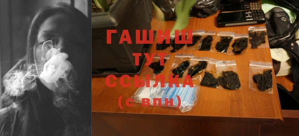 мяу мяу мука Алзамай