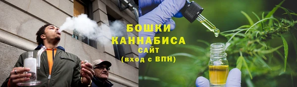 марки nbome Аркадак