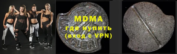 мяу мяу мука Алзамай