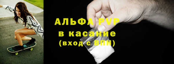 мяу мяу мука Алзамай