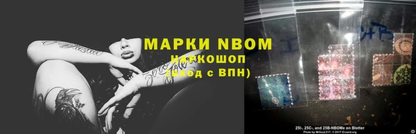 герыч Алексин