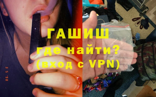 герыч Алексин