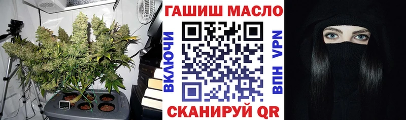 ТГК Wax  это телеграм  Петропавловск-Камчатский  где можно купить наркотик 