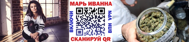 Бошки марихуана индика  Петропавловск-Камчатский 